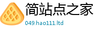 新奥2025年天天开好彩由2025新澳内部爆料最新消息